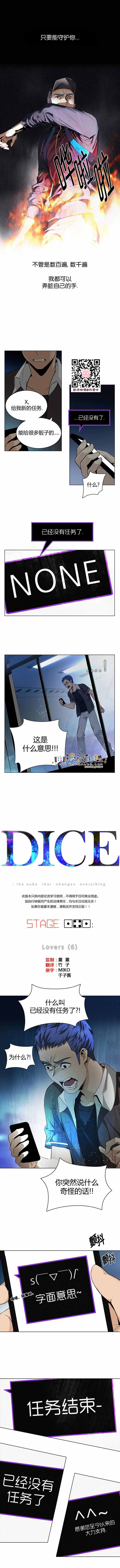 141話