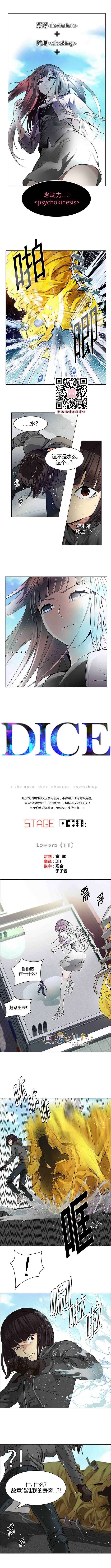 146話