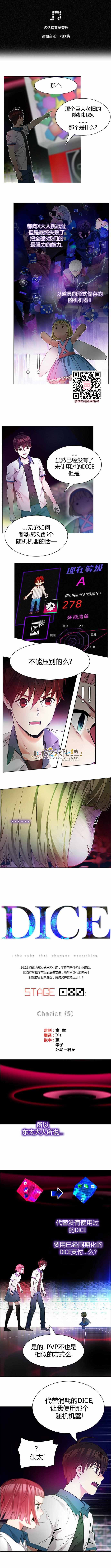 153話