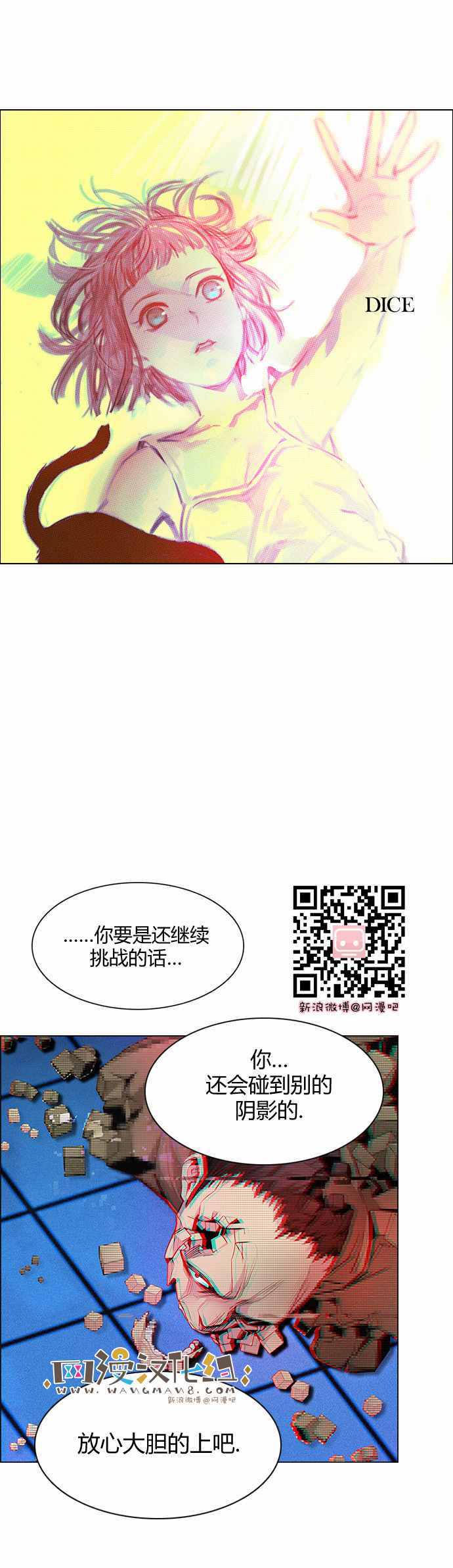 159話