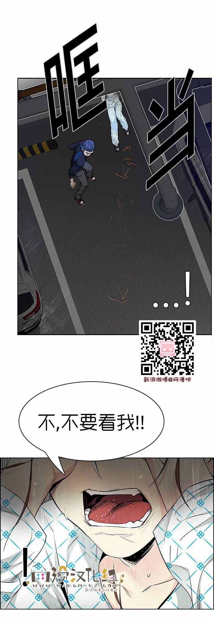168話