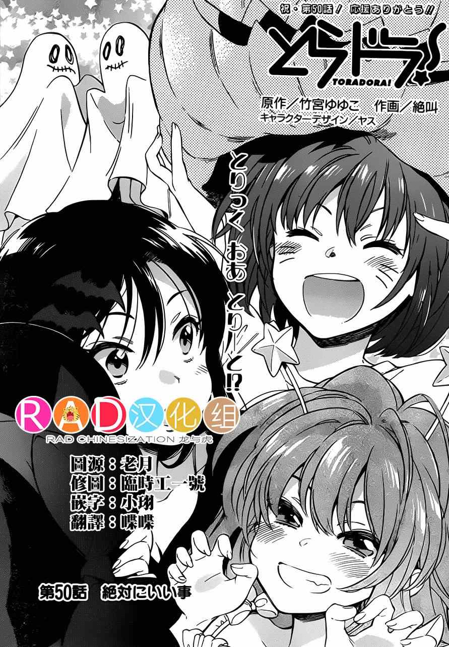 050集