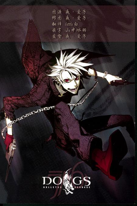 076集