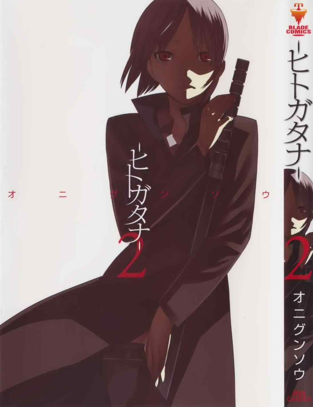 005集