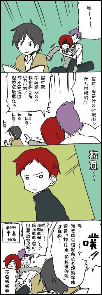 096集