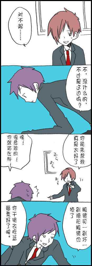 108話