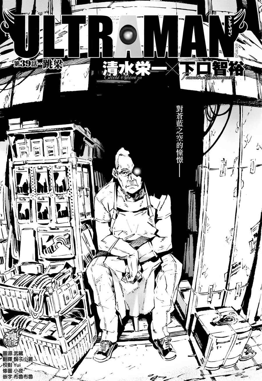 039話