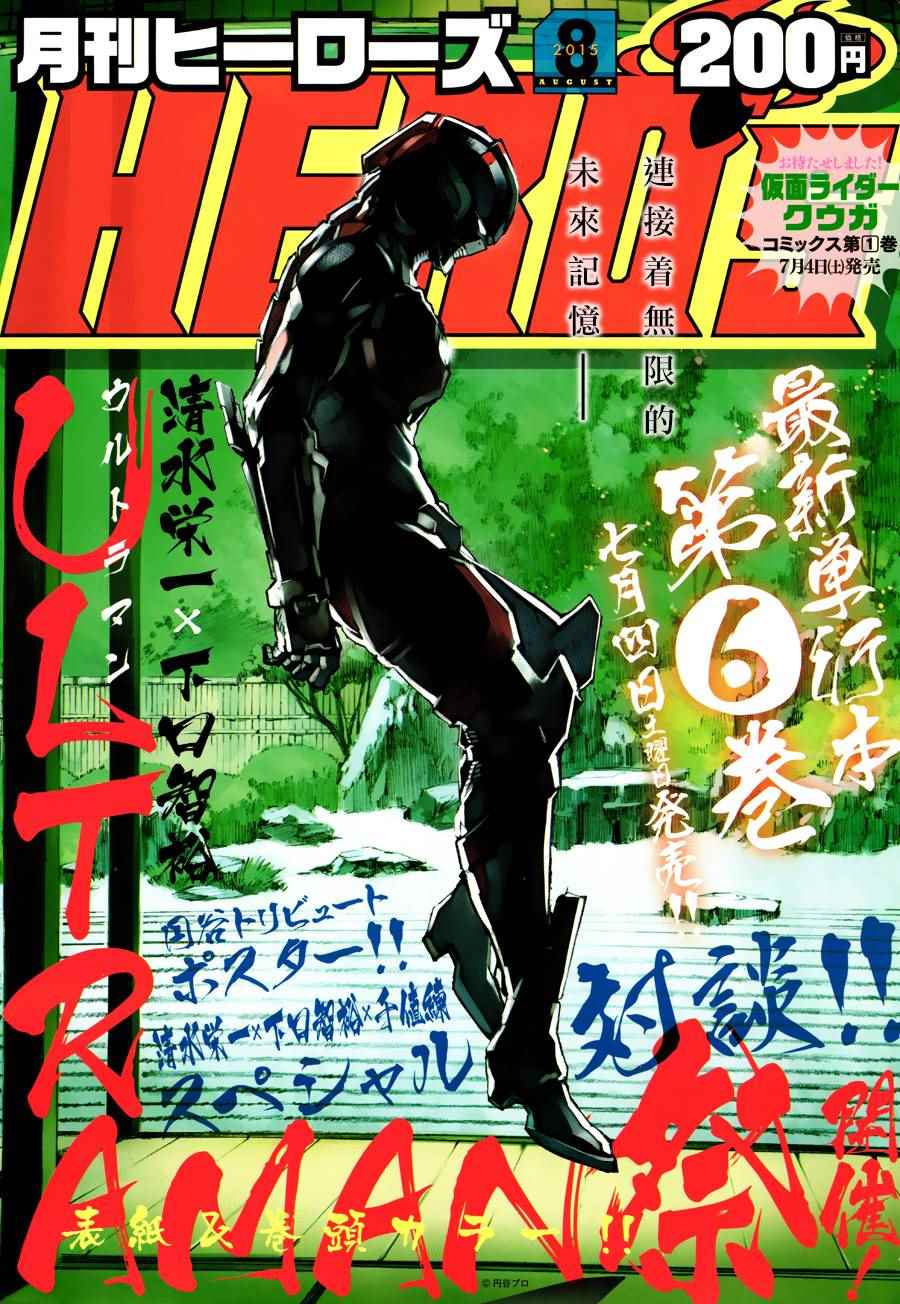 042話