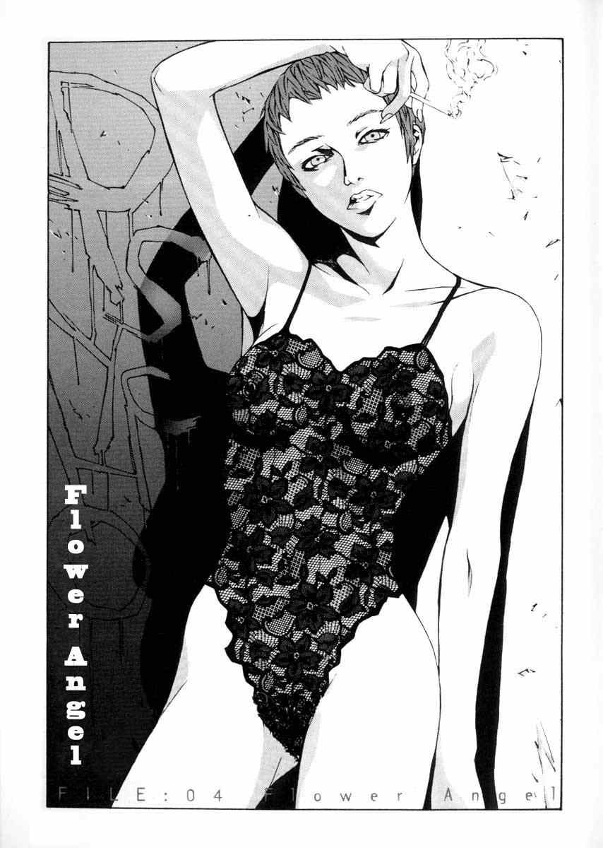 004集