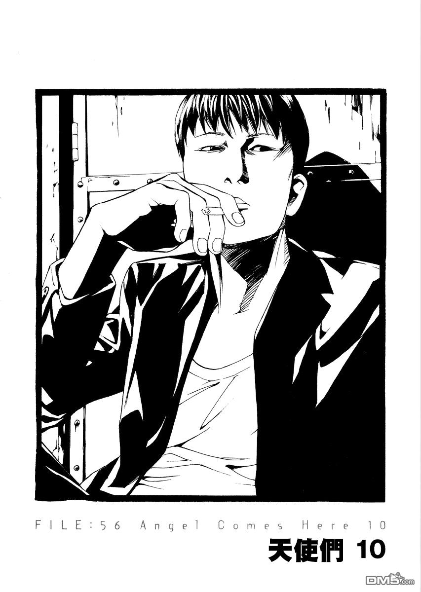 056話