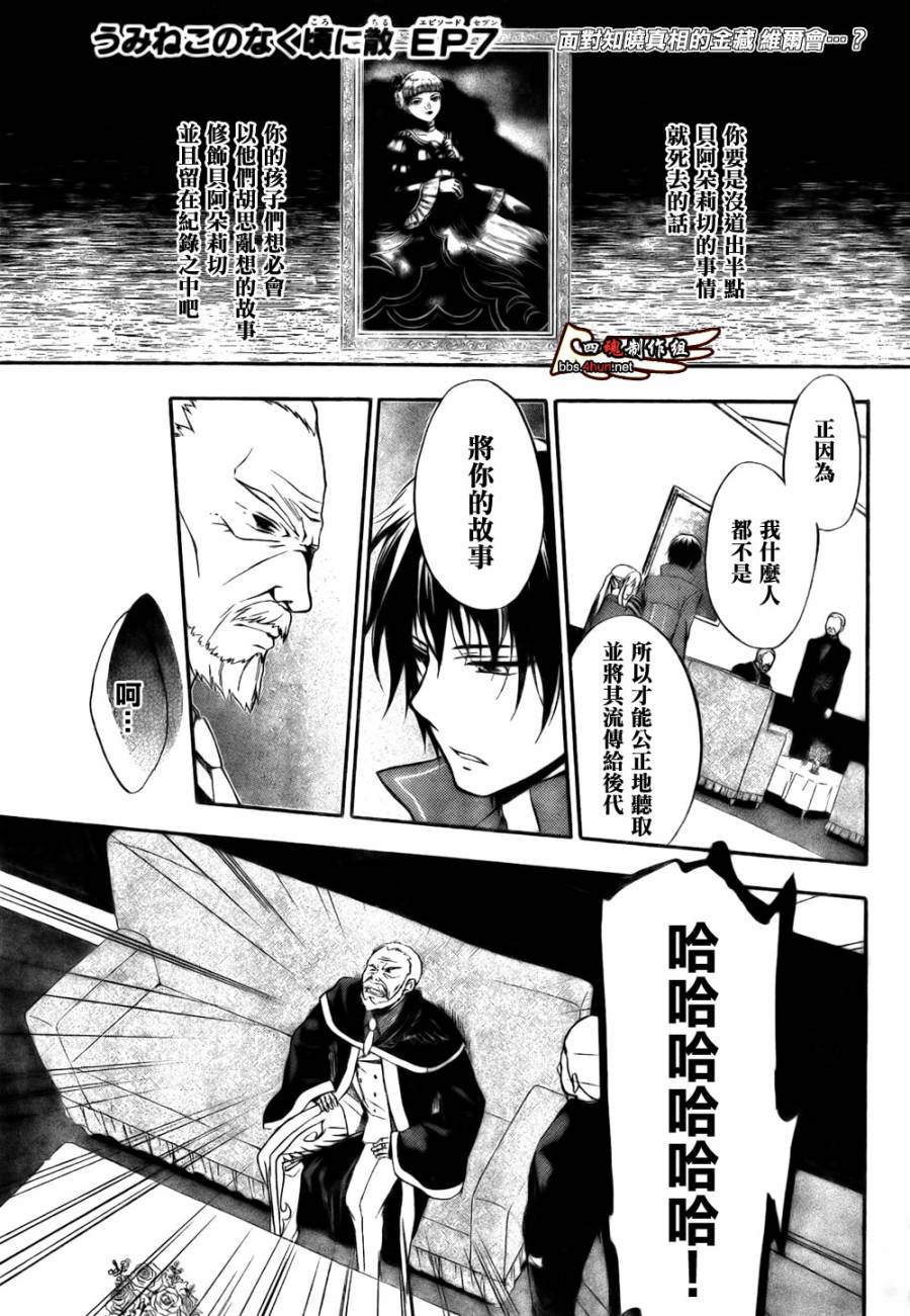 04集