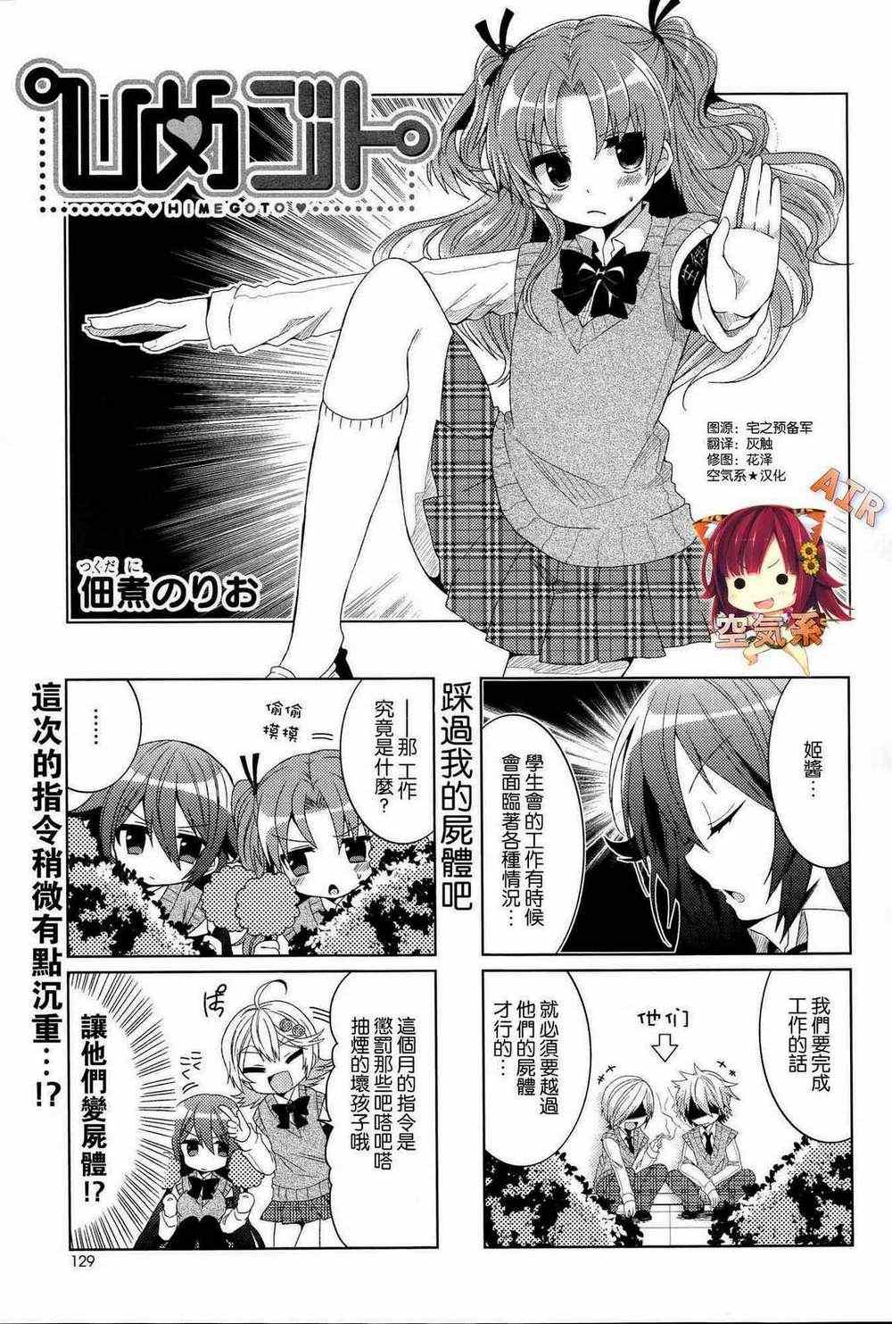 005集