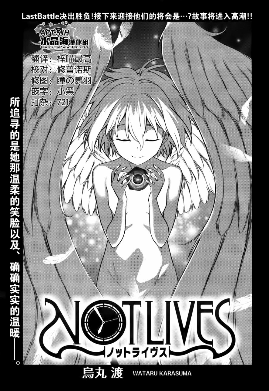 051話