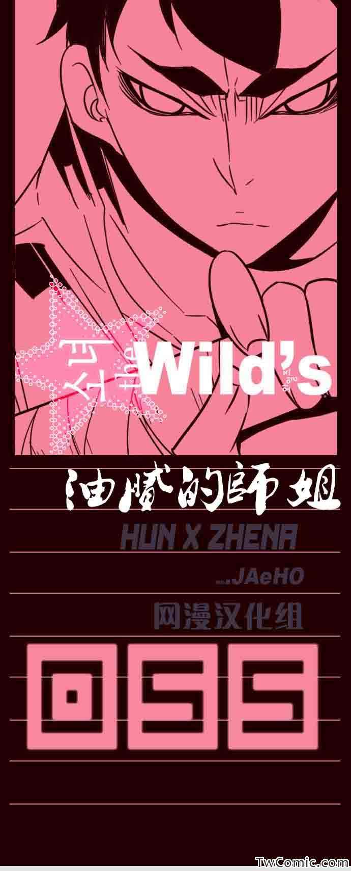 第55章