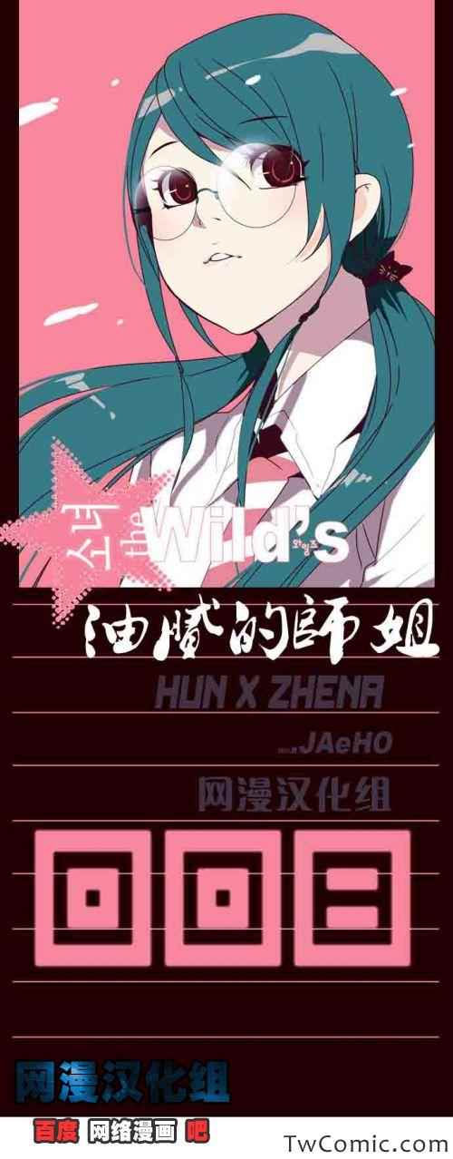 第08章