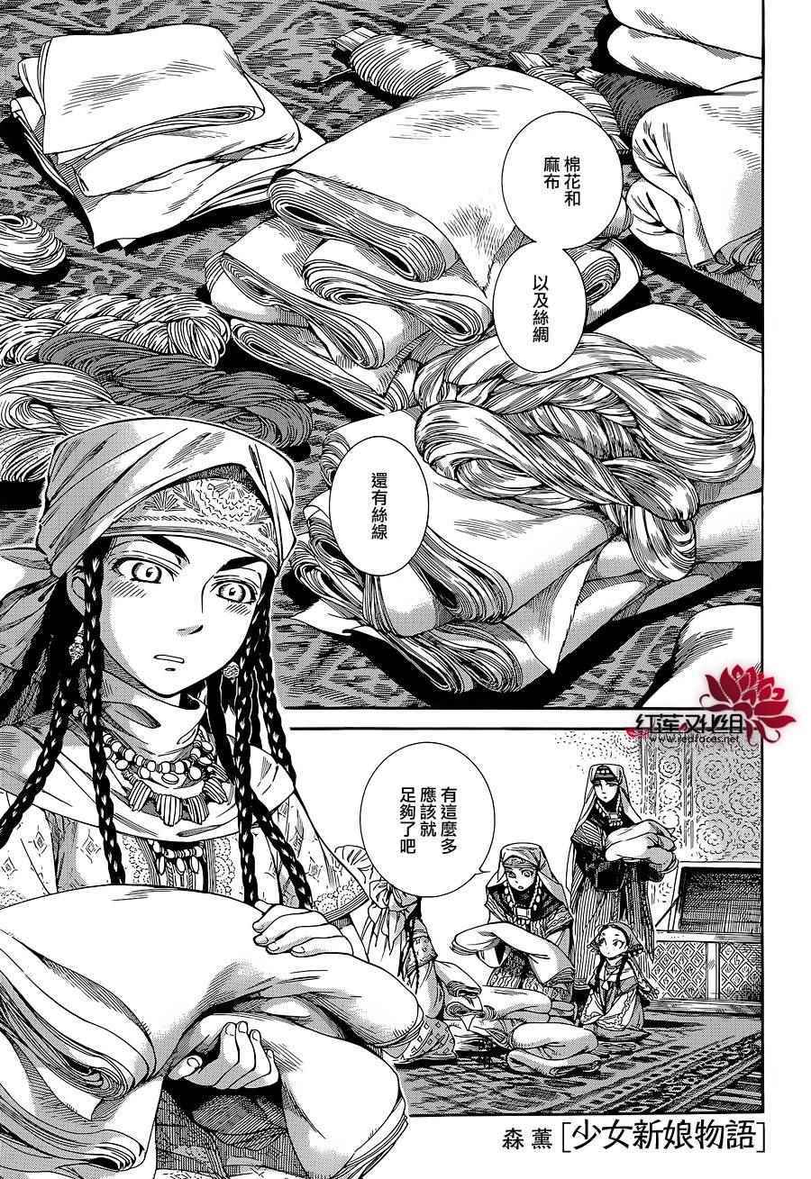 046話