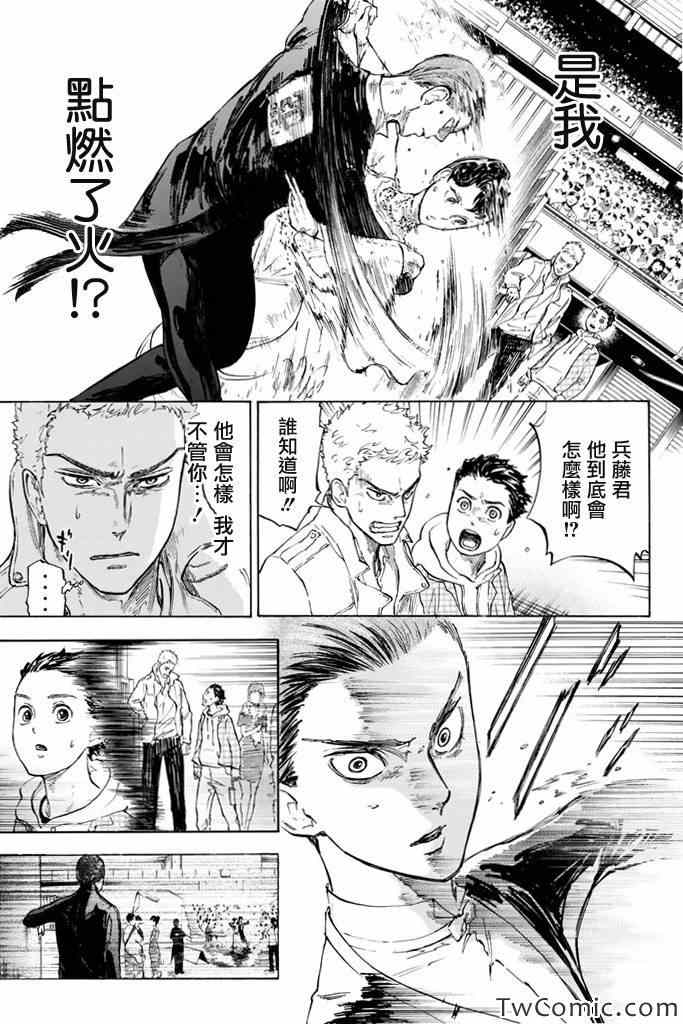 005集