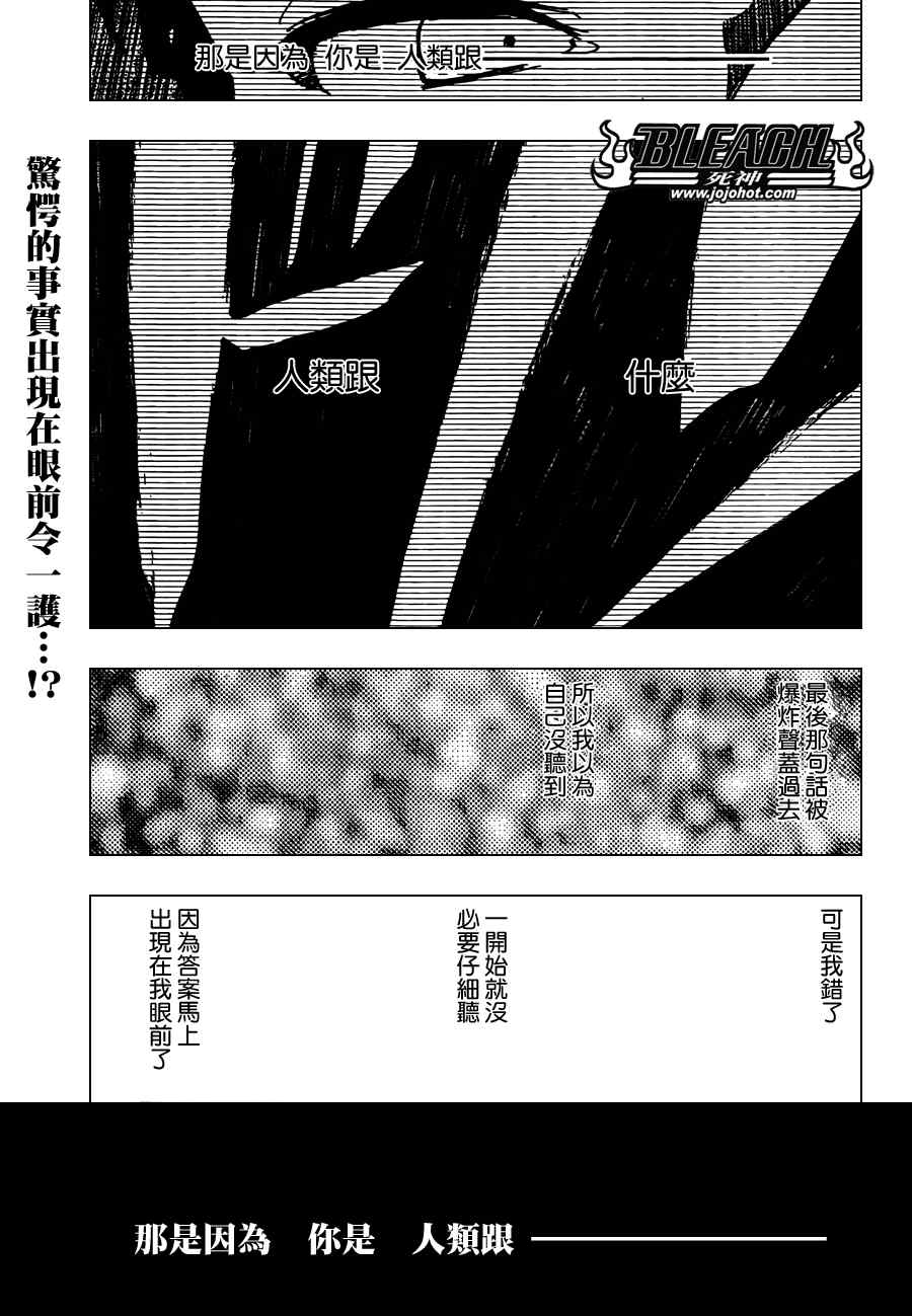 398集