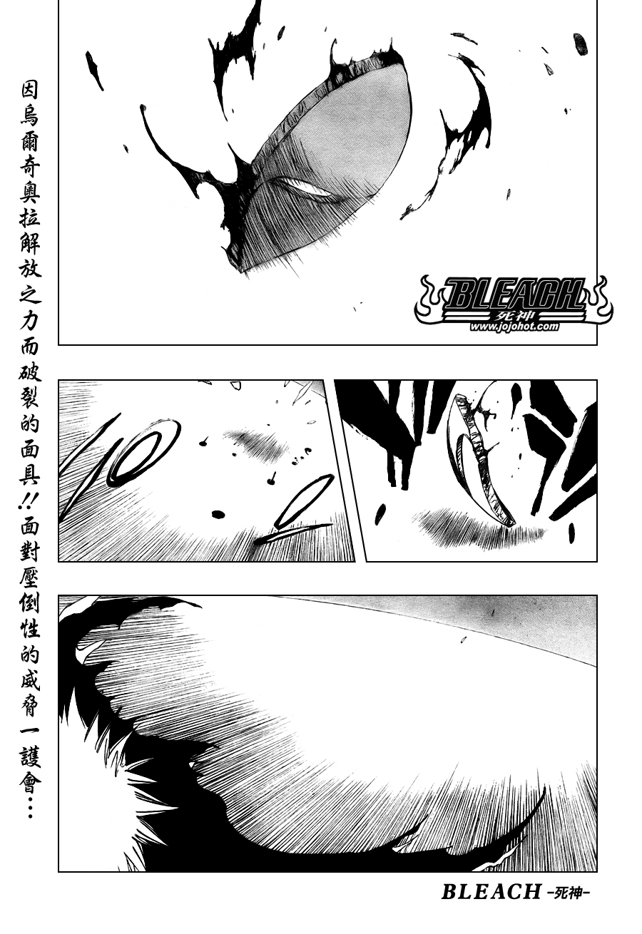 346集