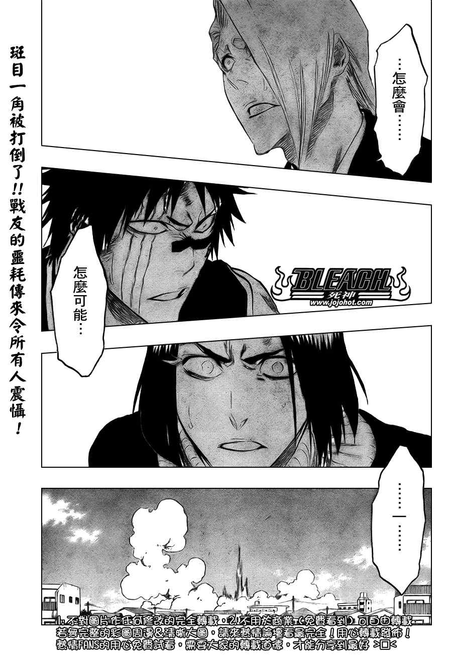 326集