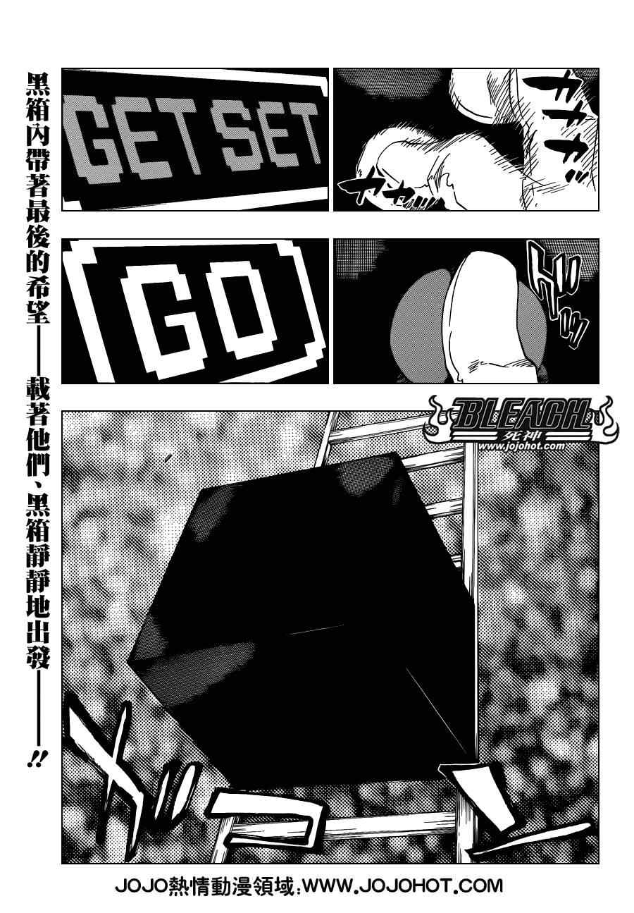 626集