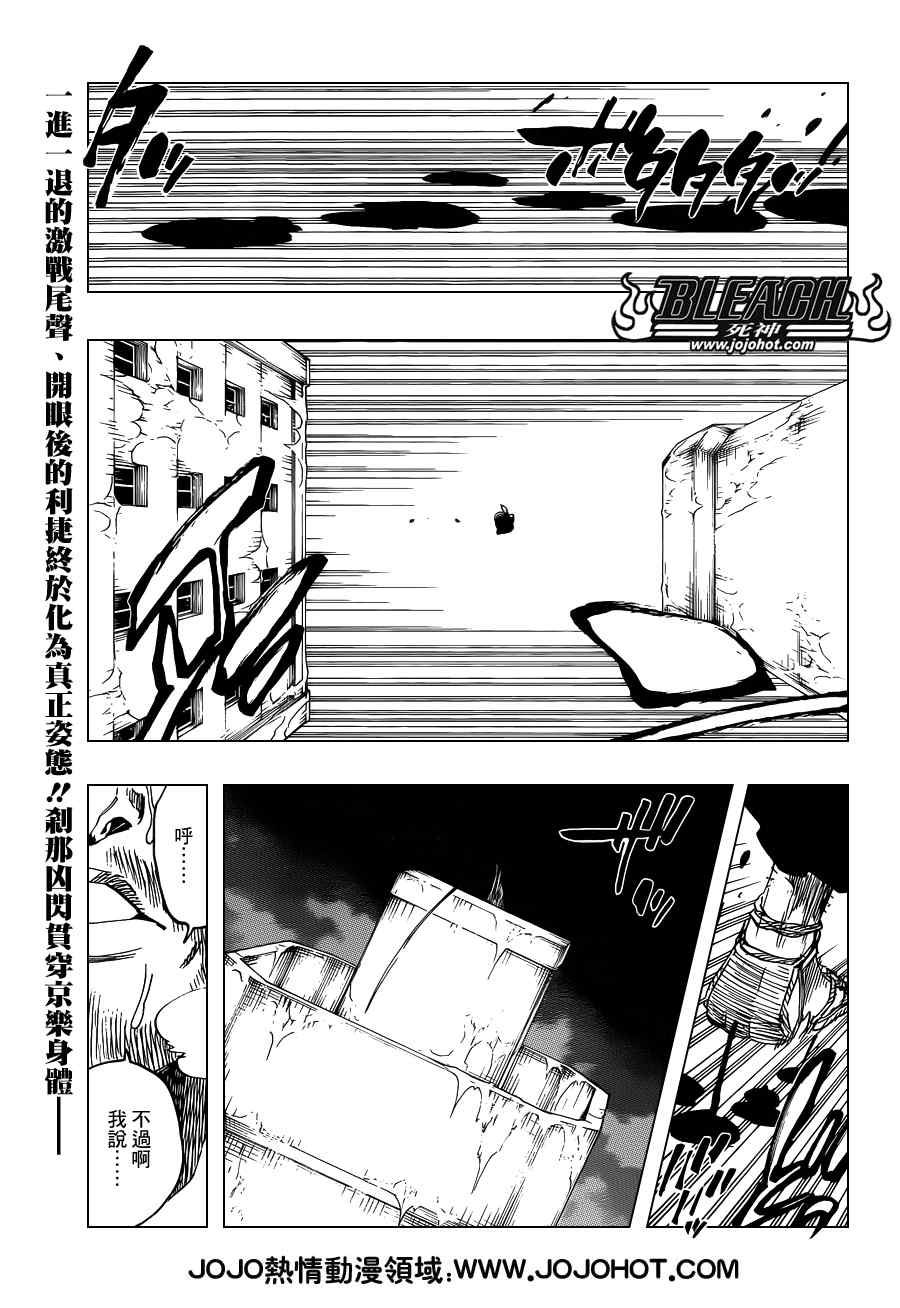 647話