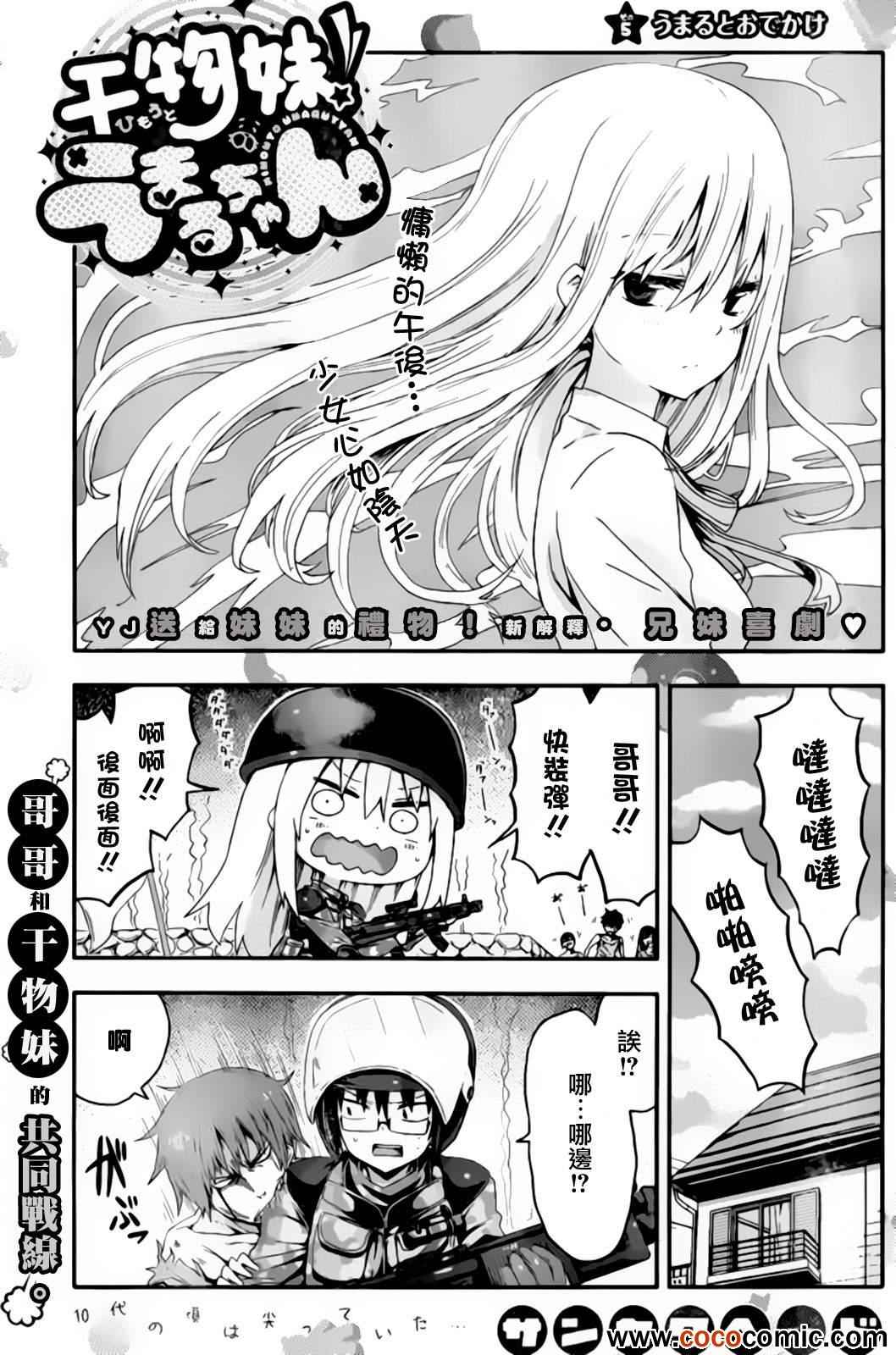005集