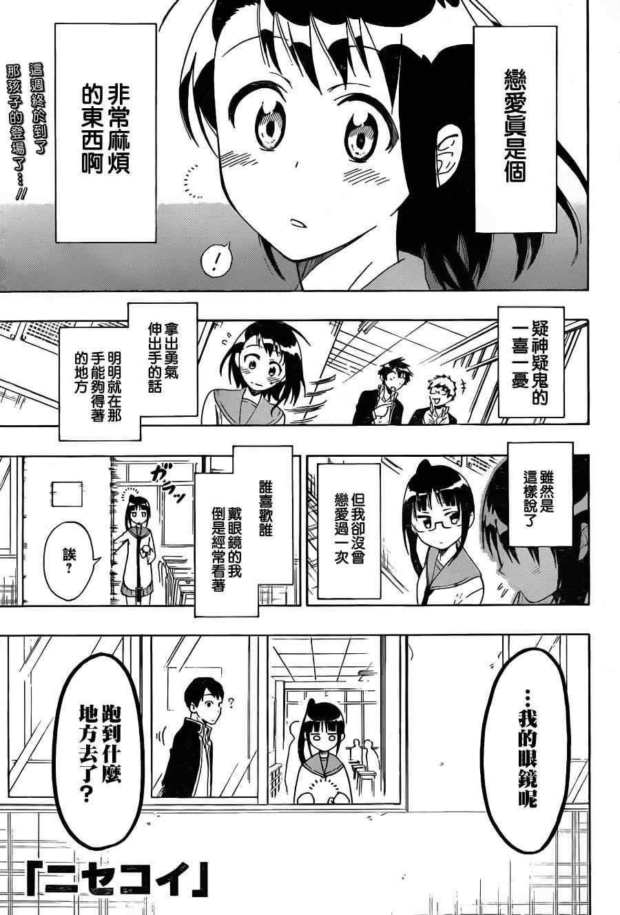 058集