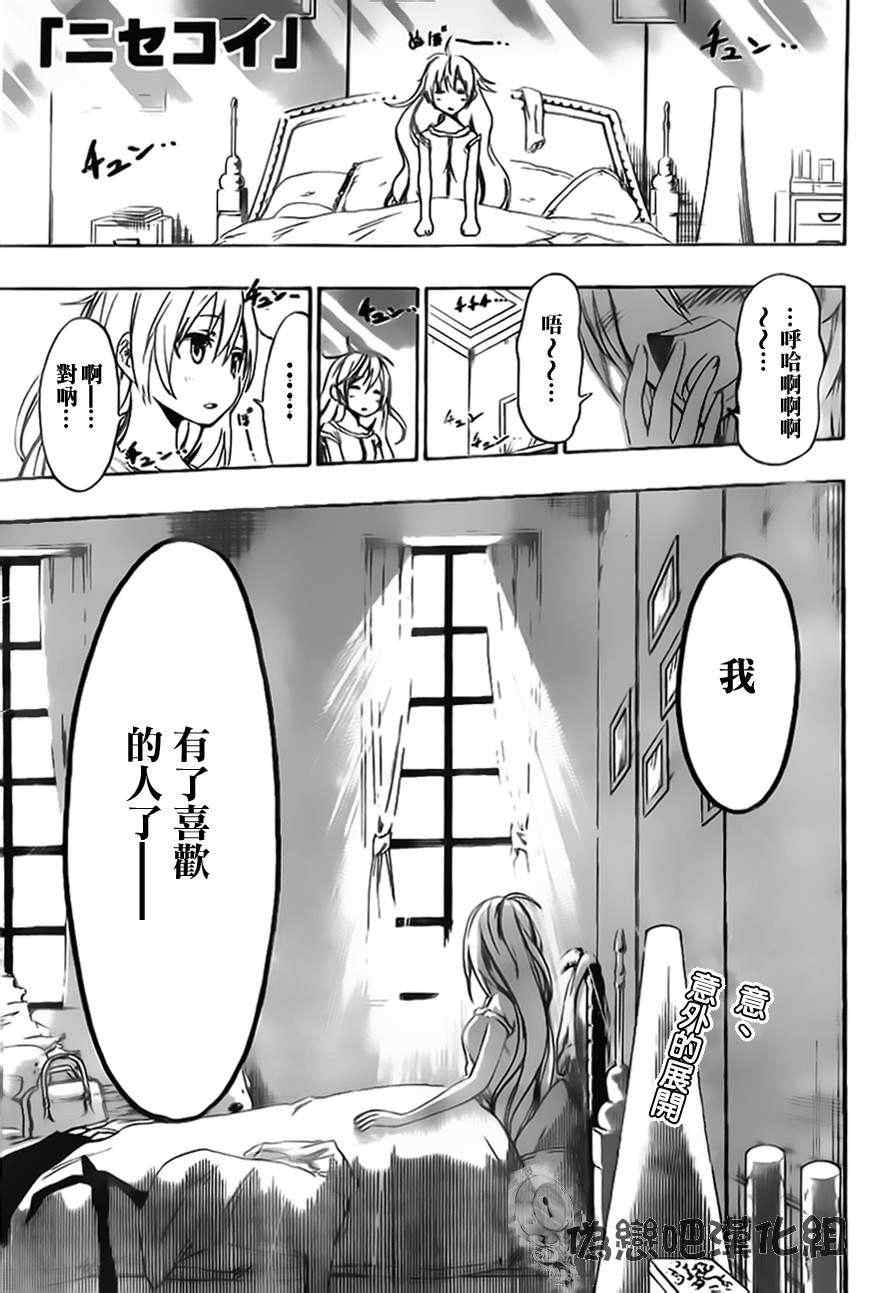 051集