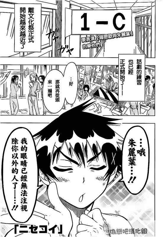 047集