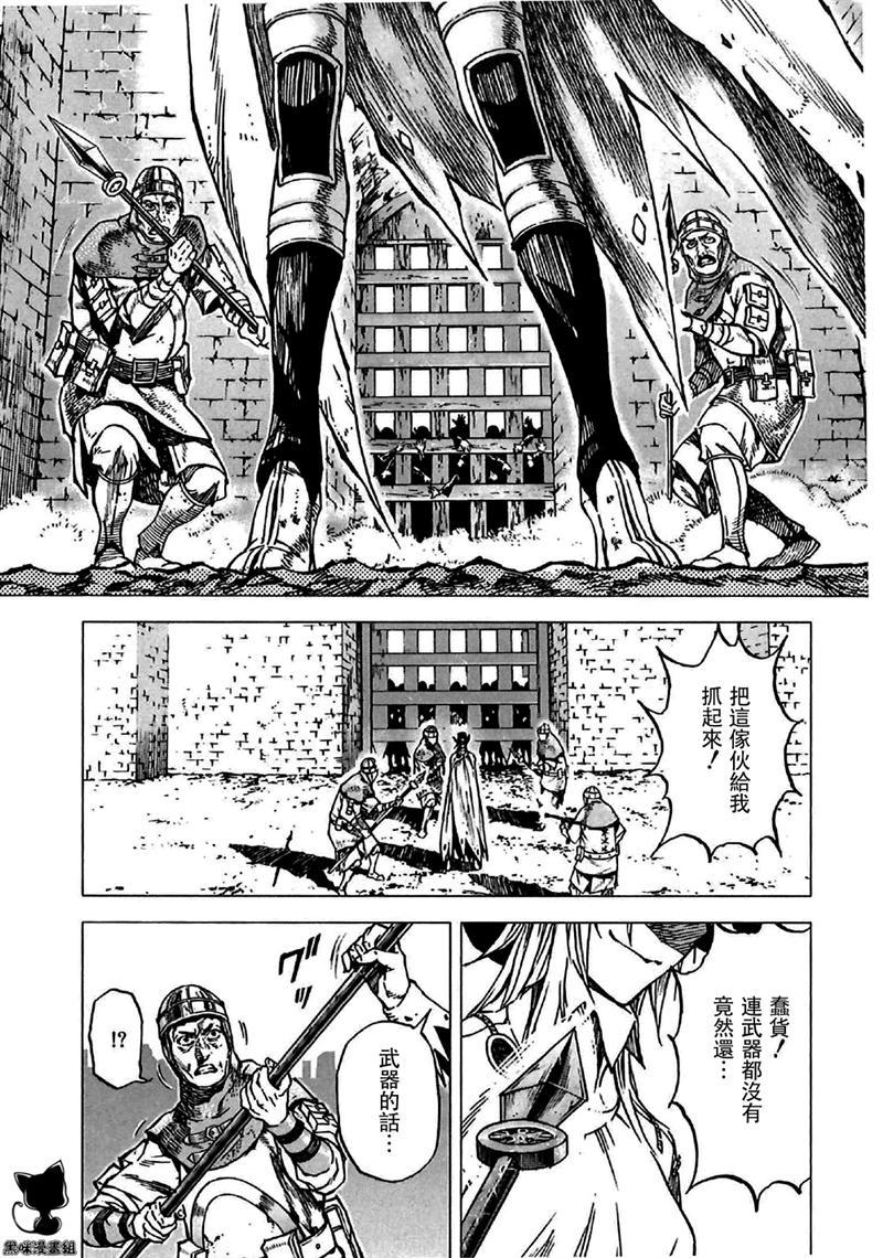 010集