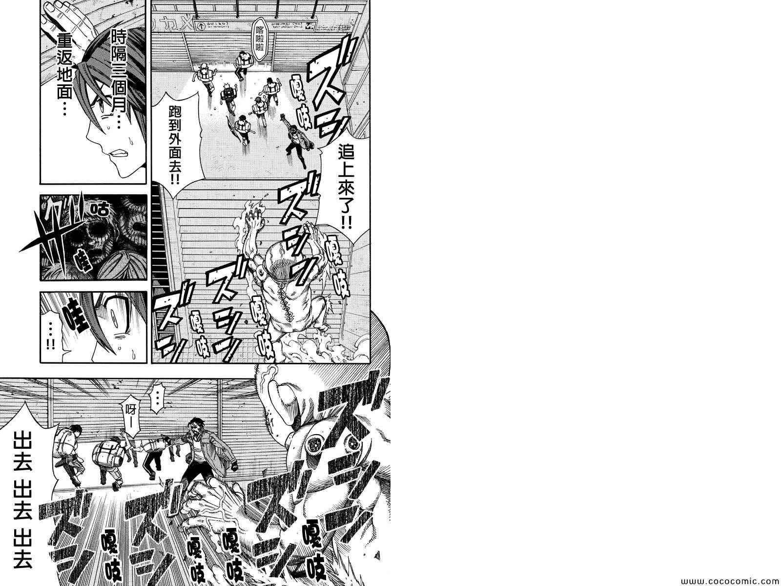 005集