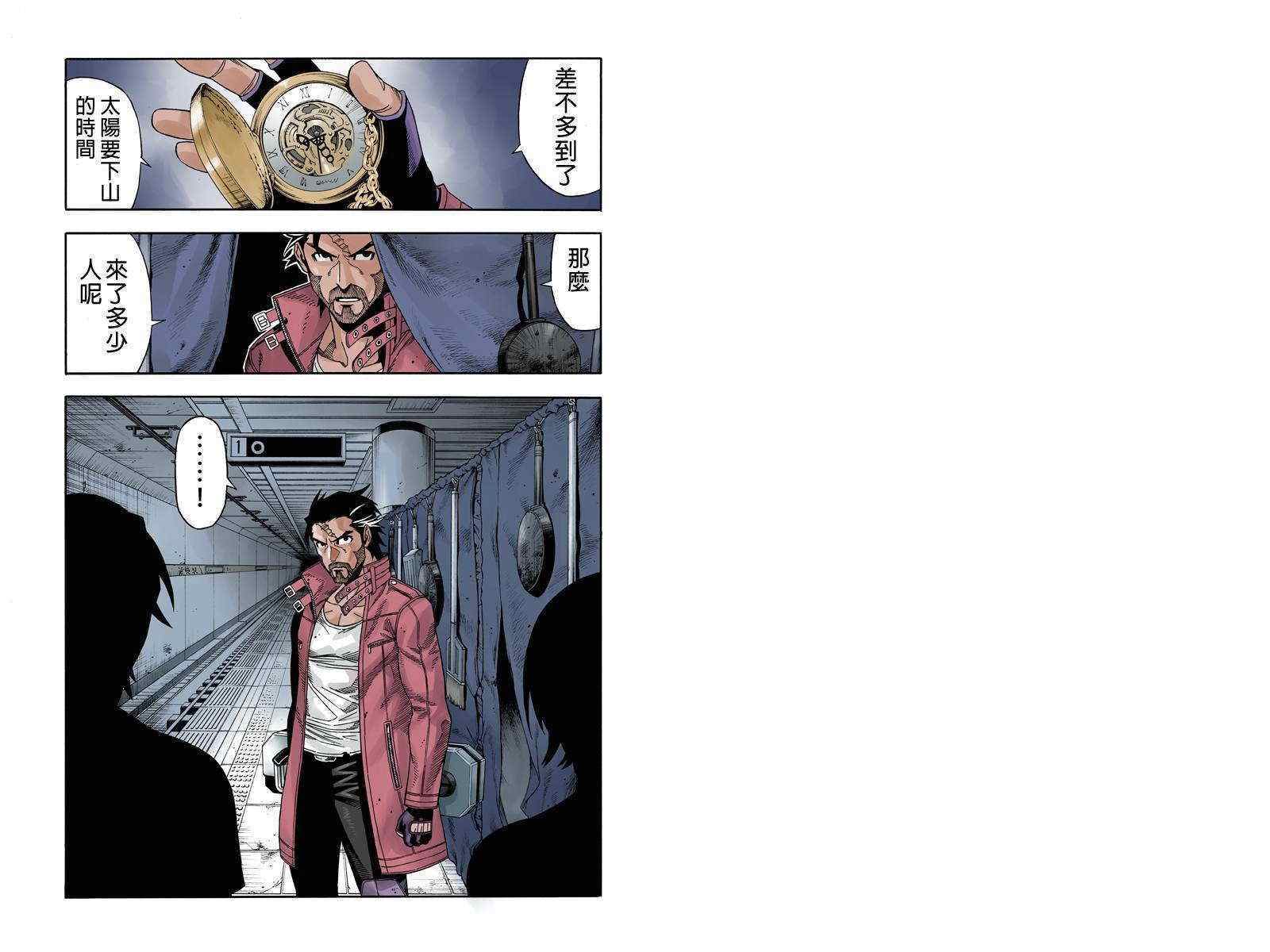 011集