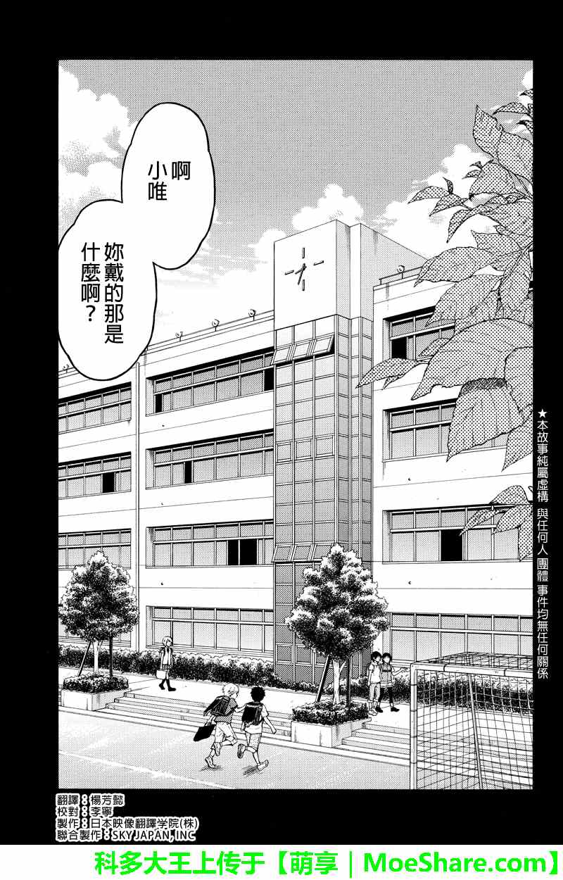 059集