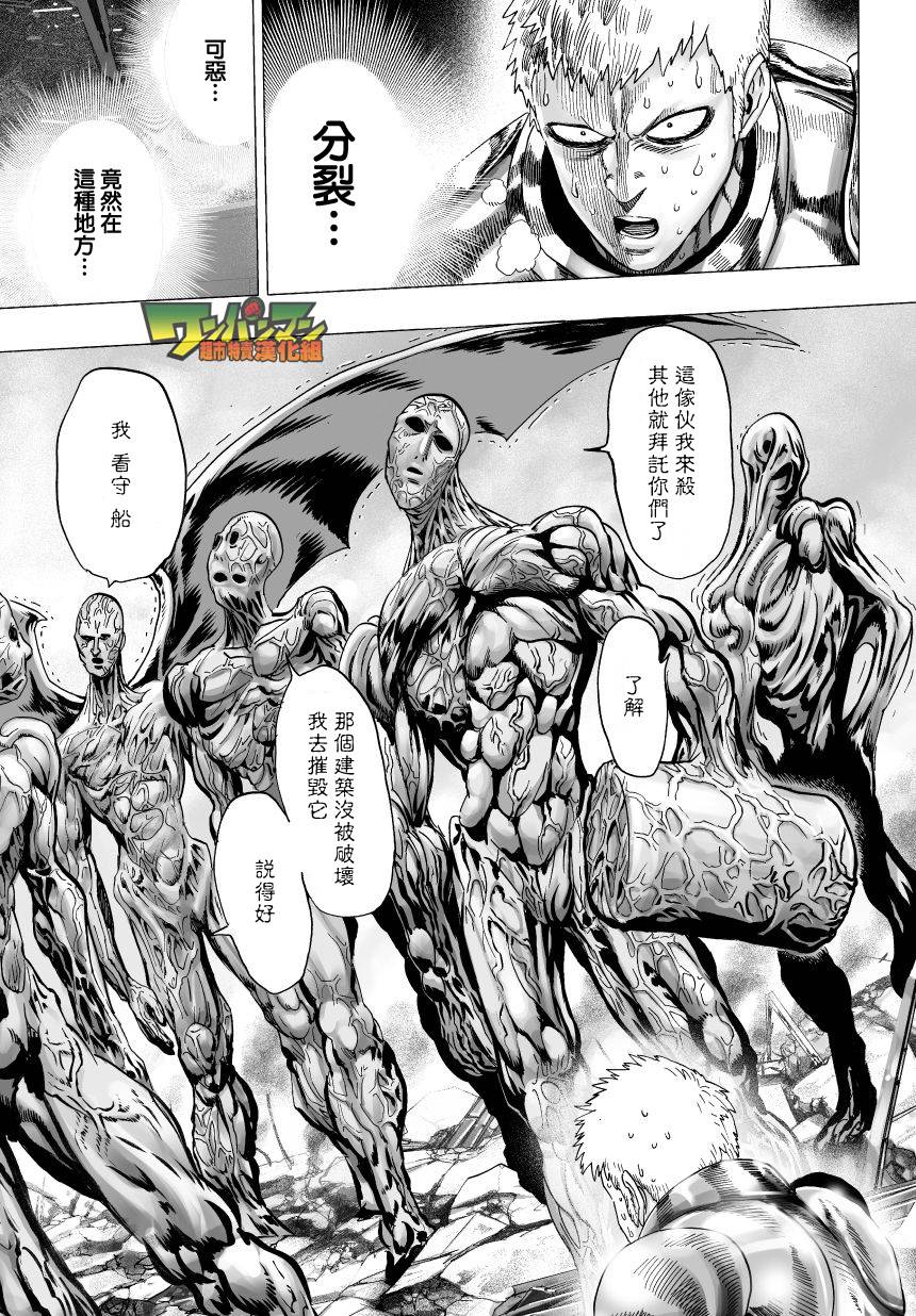 041集