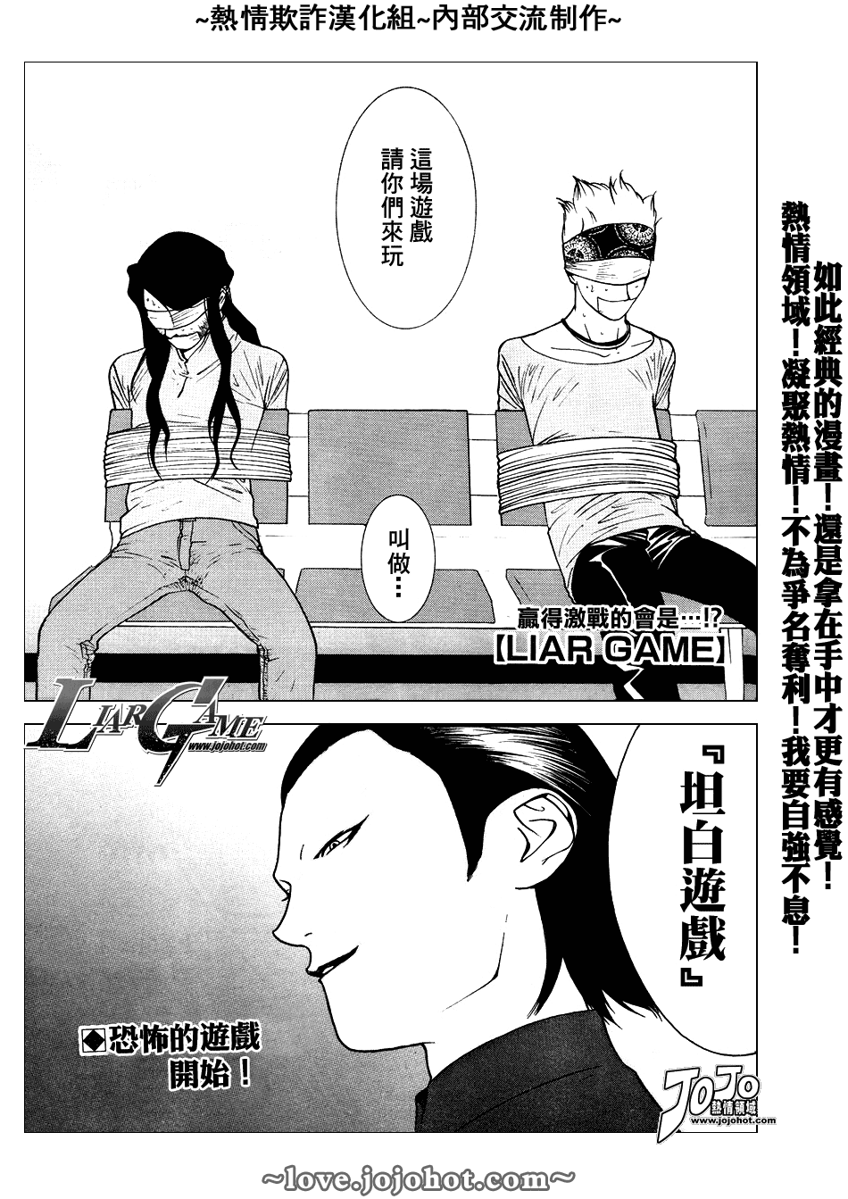 051集