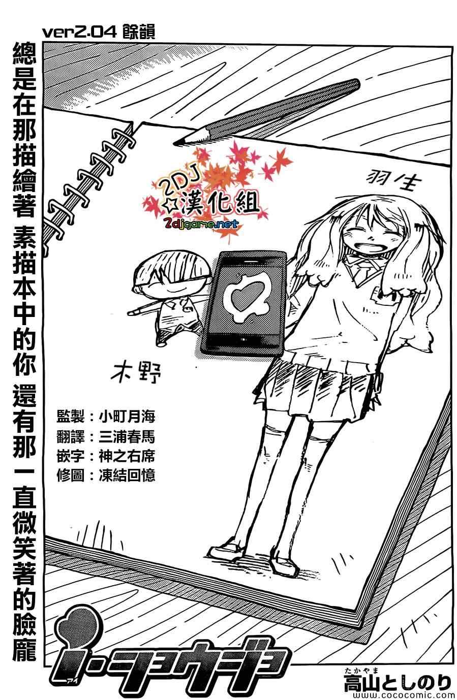 007集