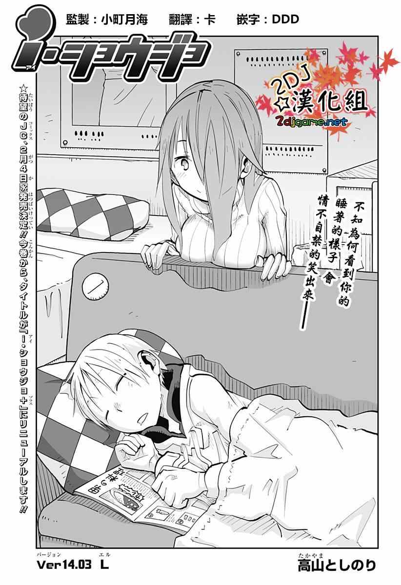 040集