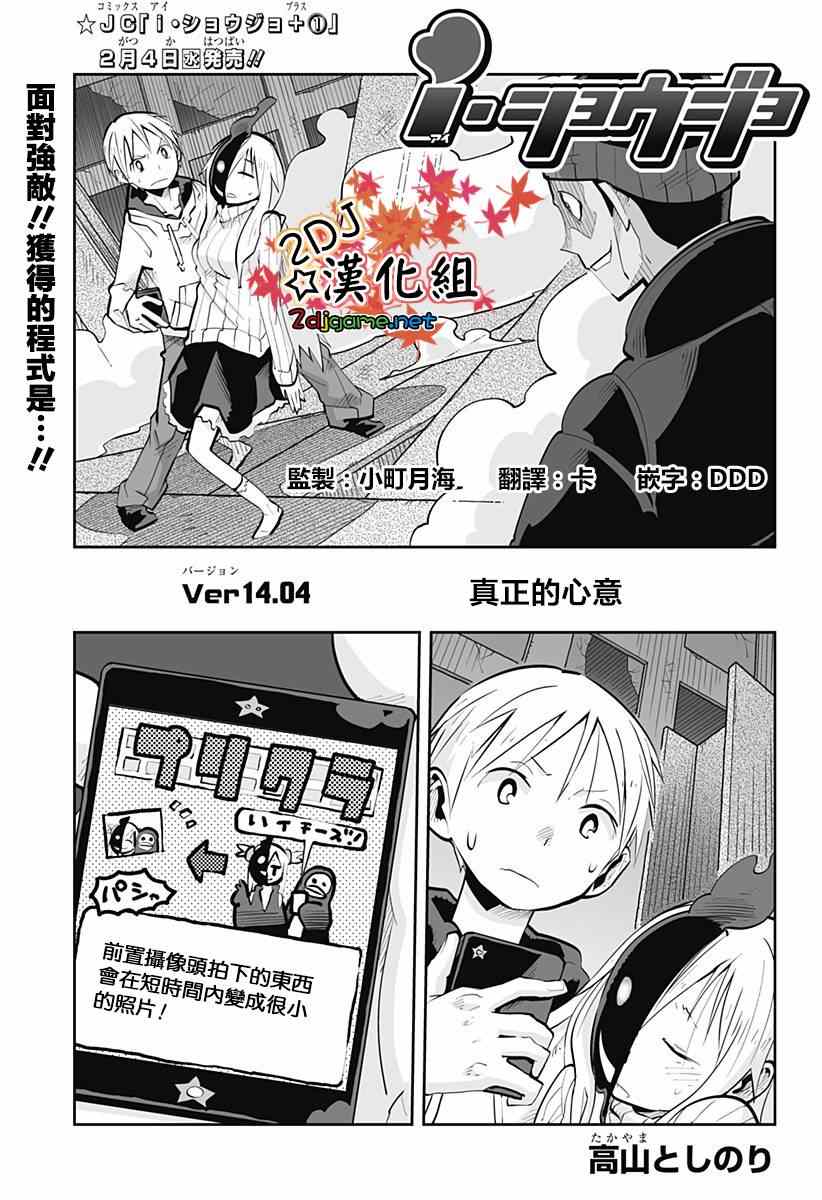 041集