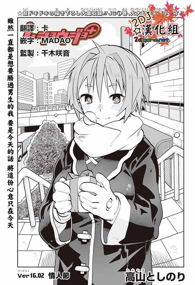 046集