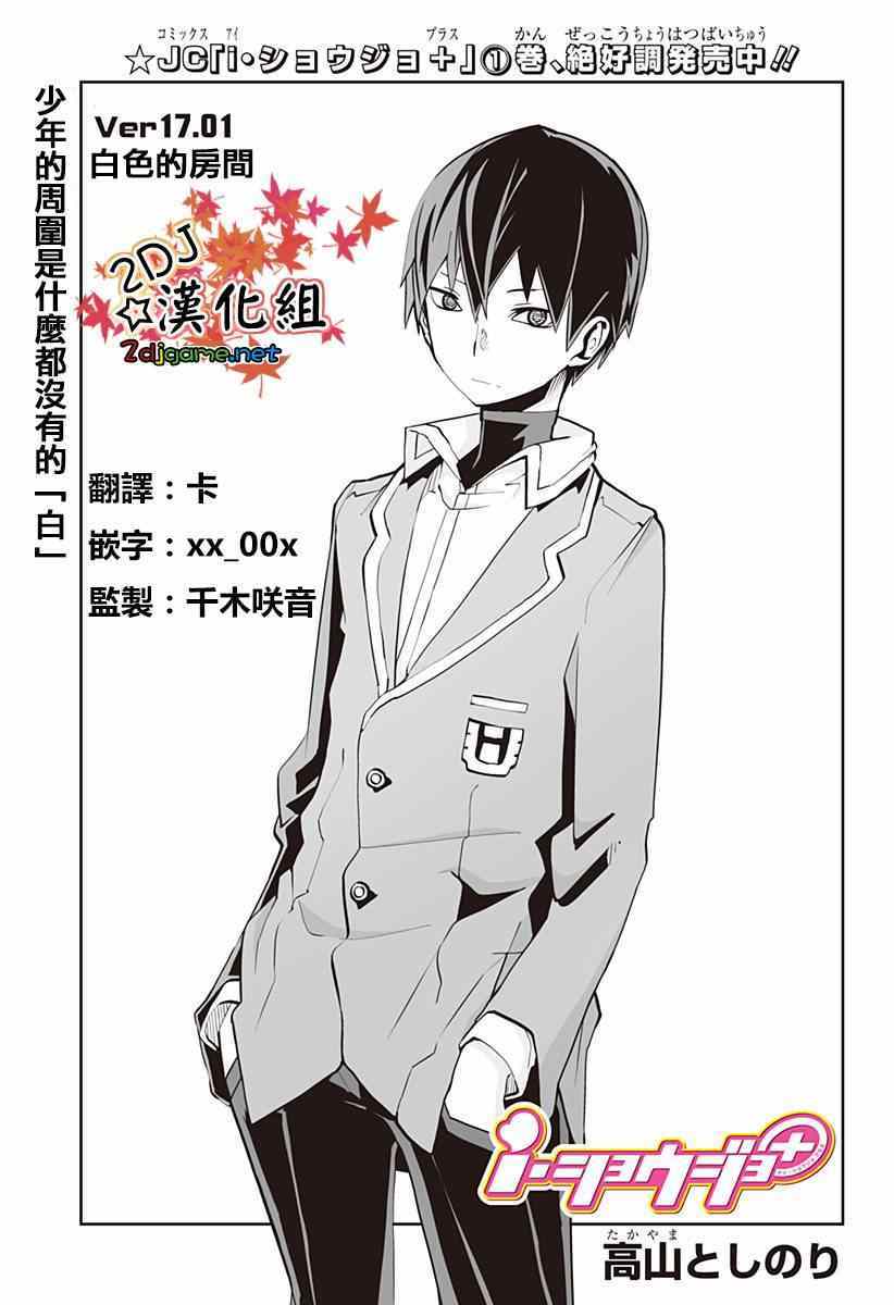 047集
