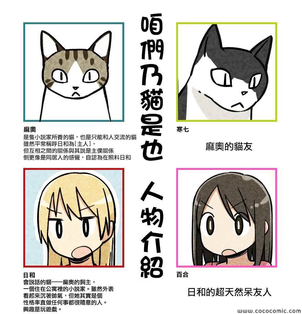 009集
