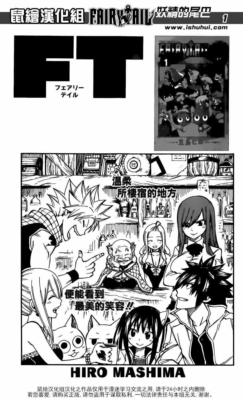 505話