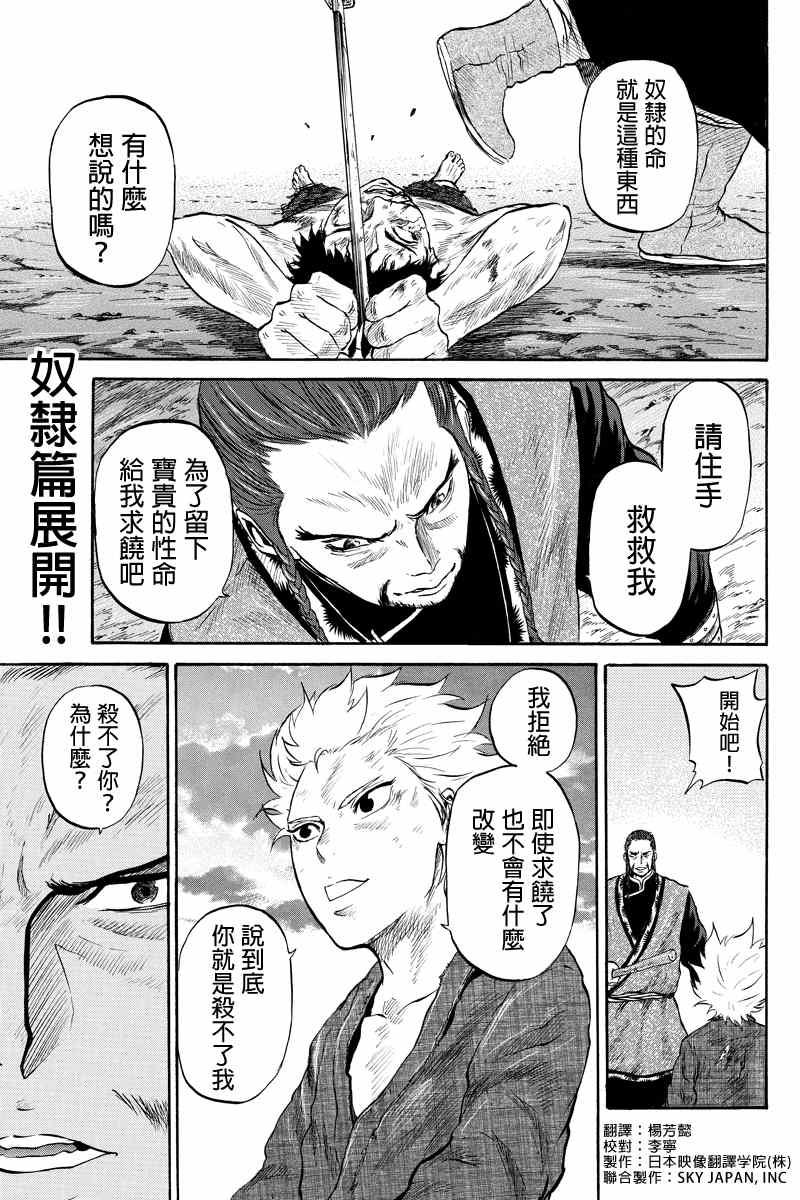 045集
