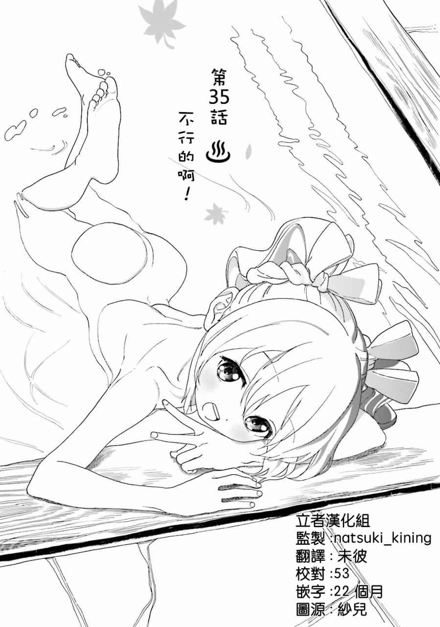 039話