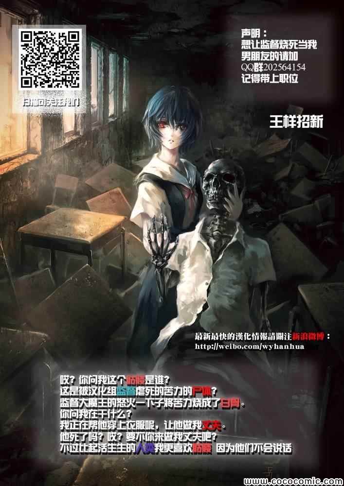 122集