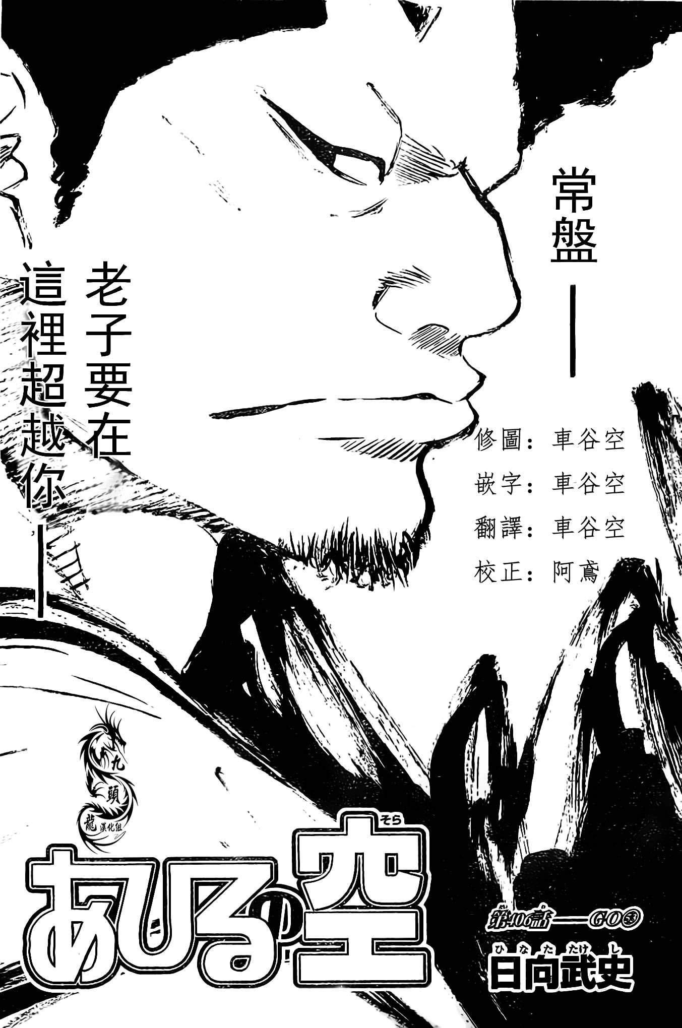 406集