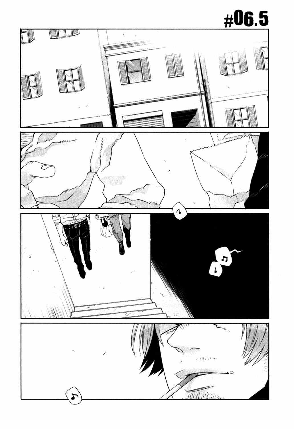 匪徒 06.5集