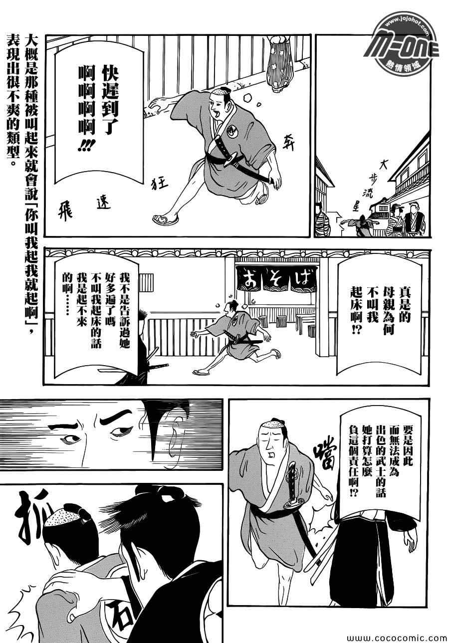 007集