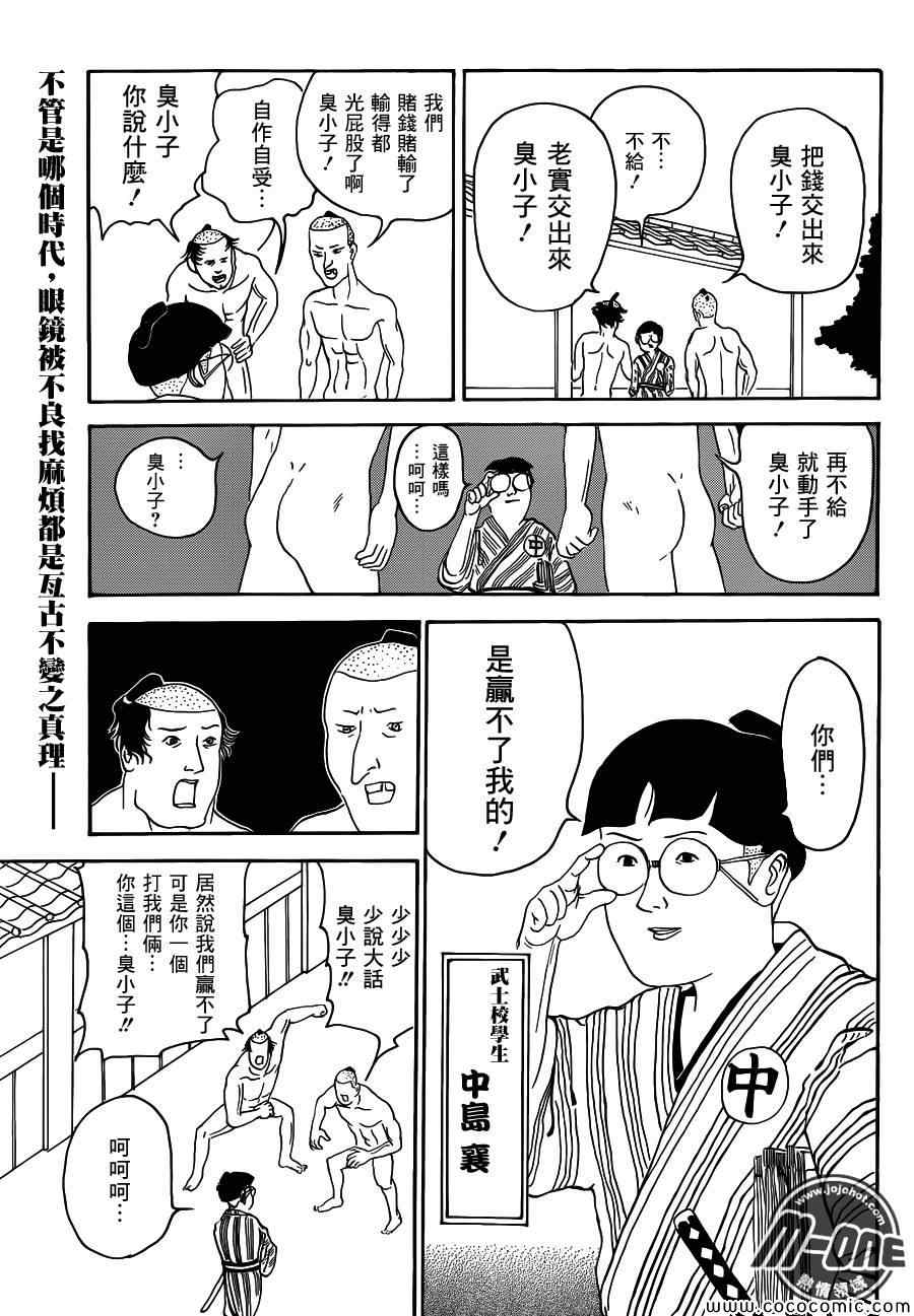 005集